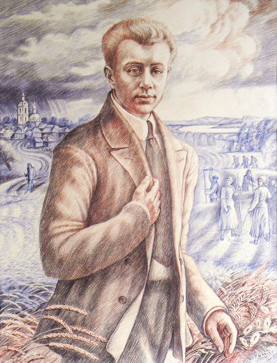 Графический лист.