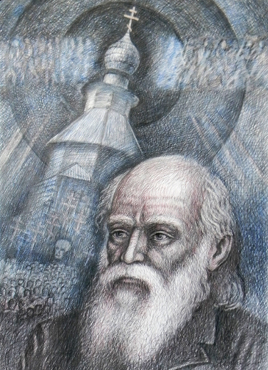 Графический лист.