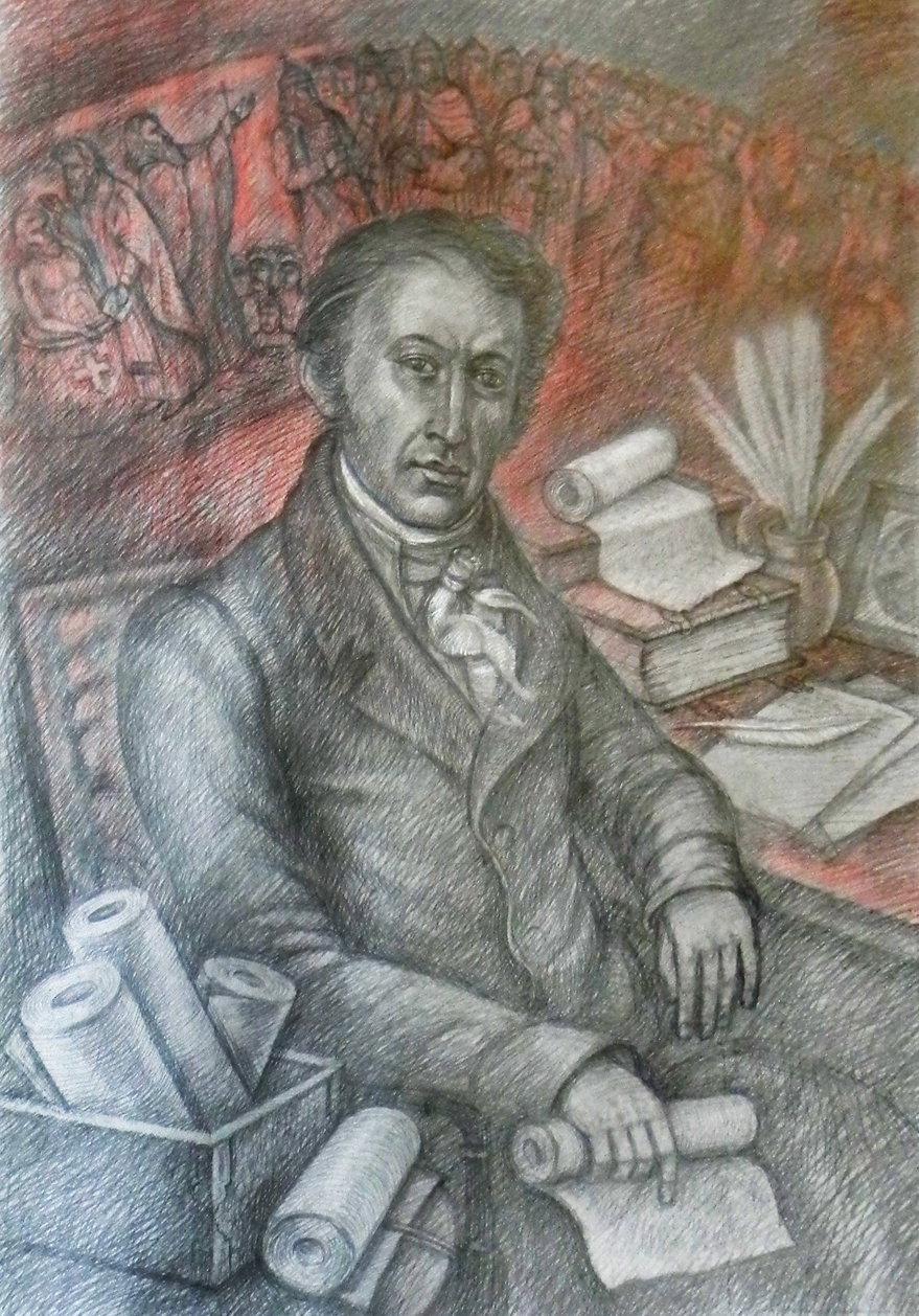 Тот же графический лист с увеличением.
