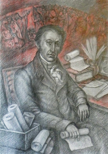 Графический лист.