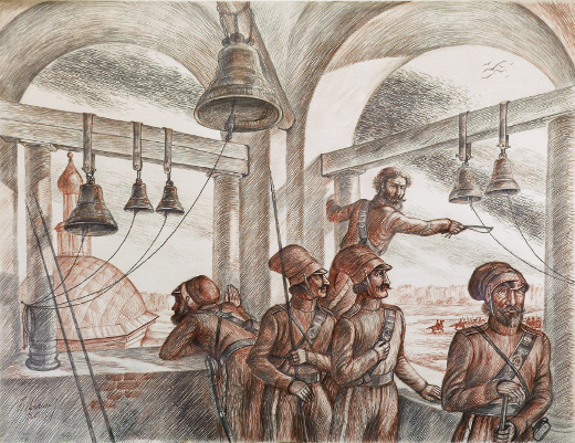 Графический лист.