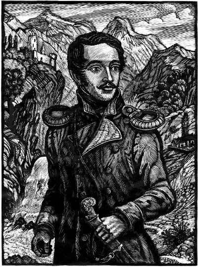 Графический лист.