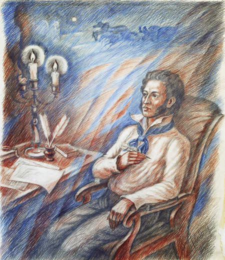 Графический лист.
