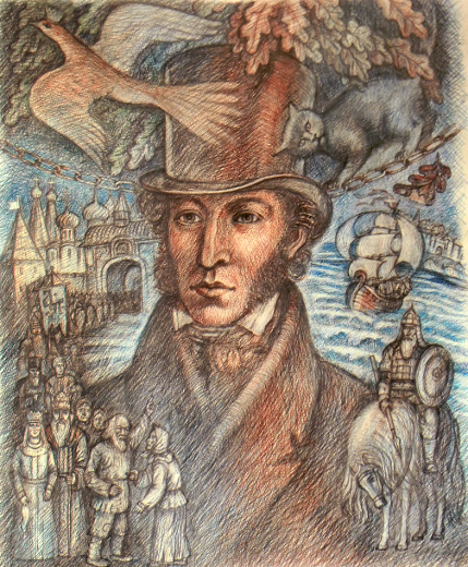 Графический лист.