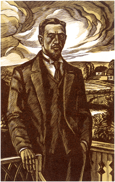 Графический лист.
