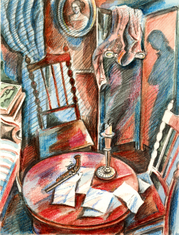 Графический лист.