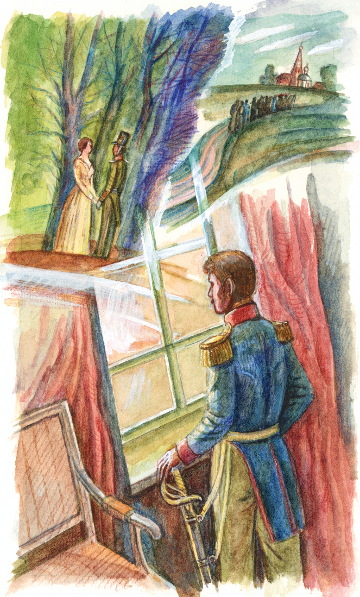 Графический лист.
