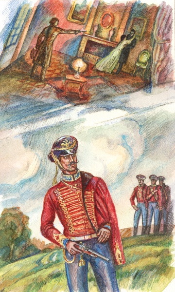 Графический лист.