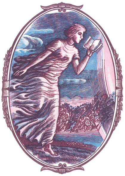 Графический лист.
