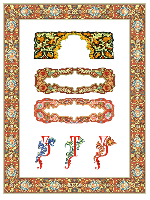 Графический лист.