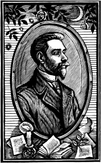 Графический лист.