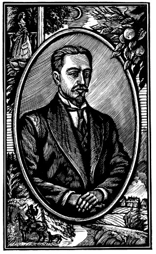 Графический лист.