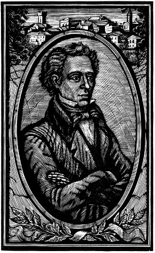 Графический лист.