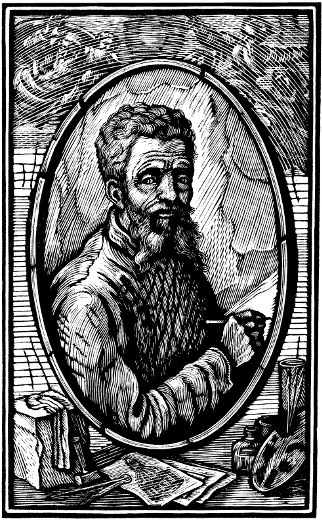 Графический лист.
