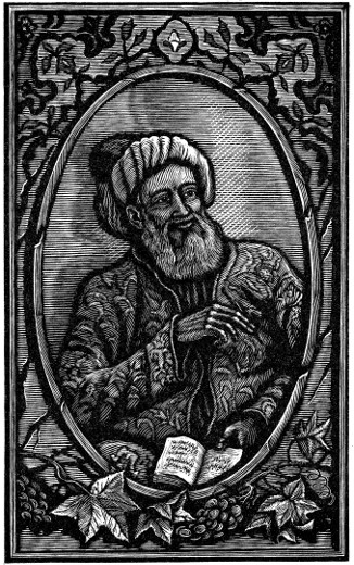 Графический лист.