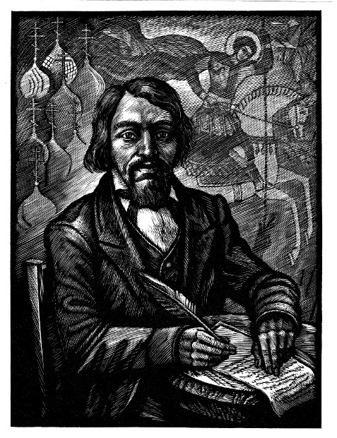 Графический лист.