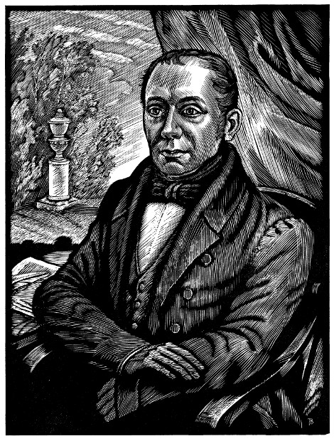Графический лист.