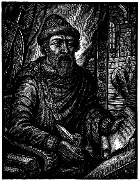 Графический лист.