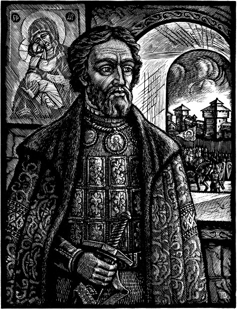 Графический лист.