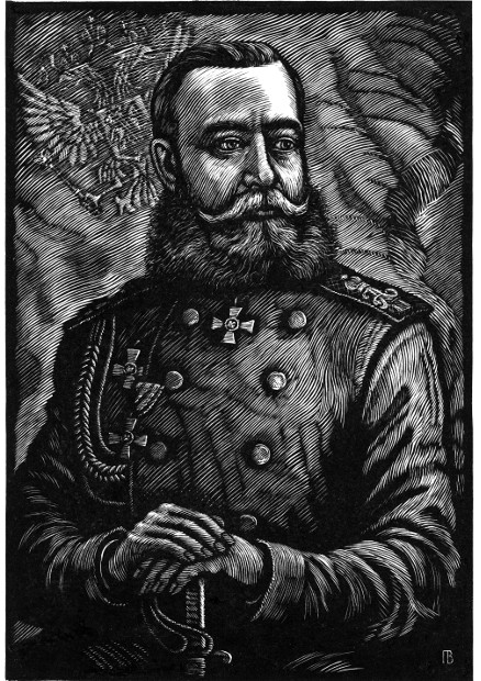 Графический лист.