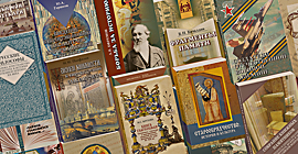 Заставка страницы.