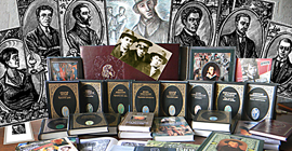 Заставка страницы.